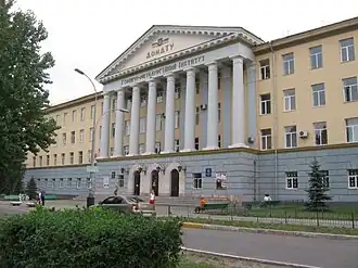 Edifício administrativo da Donbass State Technical University em Alchevsk.