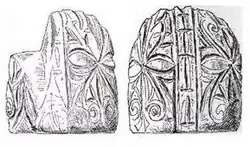 Firz, antecessor da Dama.