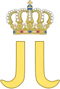 Monograma real do grão-duque João