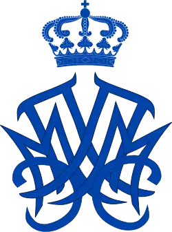 Padrão do Príncipe Herdeiro da Grécia