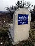 Túmulo de Yosef Yaakov (Yoska) Sabatka em Dubno.