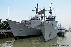 Navios de guerra da marinha de Bangladesh.