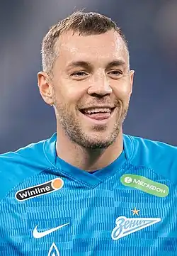 Artyom Dzyuba Артём Дзюба