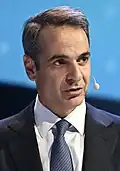 &nbsp;Grécia Kyriakos Mitsotakis, Primeiro-ministro