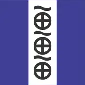 Bandeira oficial de Viru-Nigula