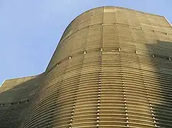 O Edifício Copan, de Oscar Niemeyer, em São Paulo.