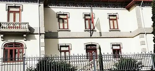 O edifício do Tribunal Central Administrativo Norte na cidade do Porto