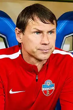 Yegor Titov Егор Титов