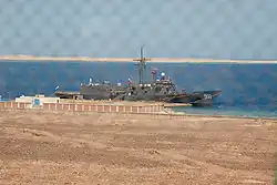 Uma fragata egípcia.