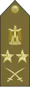 Egito: Colonel-general / فريق أول [Fariq awwal]