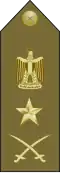 Egito: Lieutenant general / فريق