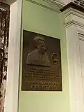 Placa do Museu de História Militar "Rádio Moscou"
