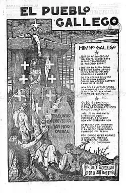 Hino galego no diário bilingue El Pueblo Gallego, o 25 de julho de 1924.