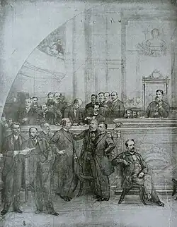 Primeiro cartão de transferência da obra Assinatura da Constituição de 1891