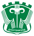 Brasão de armas de Dimitrovgrad