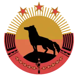 Escudo