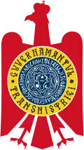 Emblema do Governatorato da Transnístria (1941–1944)