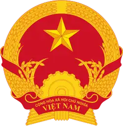 Brasão do Vietnã/ Vietname