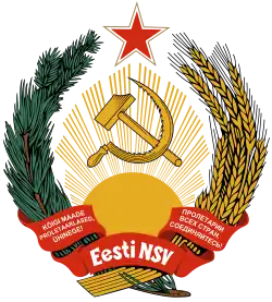 República Socialista Soviética da Estônia (1956-1991)