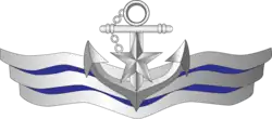 Emblema da Marinha do Exército de Libertação Popular