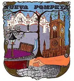 Emblema Nueva Pompeya