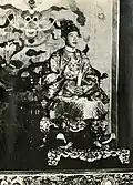 Portrait of Bảo Đại