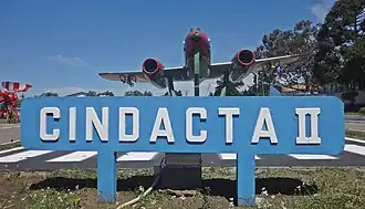 Entrada CINDACTA II