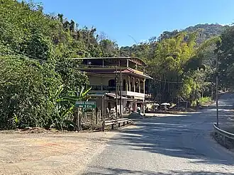 Acesso a Barra Grande de Mesquita a partir da MG-232