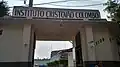 Entrada para o Instituto Cristóvão Colombo (SP), Brasil