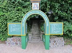 Entrada do parque