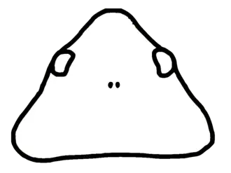 Ilustração da carapaça de E. batrachophthalmus