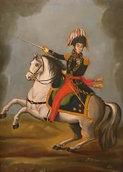 Retrato Equestre de Bolívar