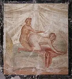 Cena sexual de Pompeia no Museu Secreto