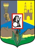 Brasão de armas de Tepic