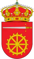 Brasão de armas de Alía