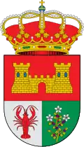 Brasão de armas de Aldeasoña