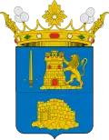 Brasão de armas de Alhama de Murcia
