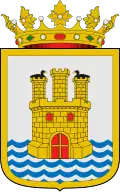 Brasão de armas de Ares