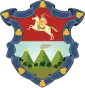 Selo oficial de Cidade da Guatemala