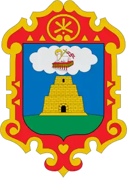 Brasão de armas de Ayacucho