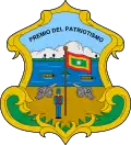 Brasão oficial de Barranquilla