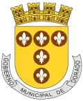 Selo oficial de Dorado