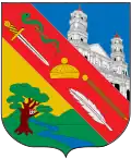 Brasão oficial de Município de Envigado