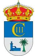 Brasão de armas de Fuente Palmera