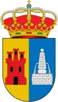 Brasão de armas de Fuentes de Andalucía