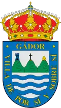 Brasão de armas de Gádor