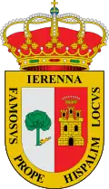 Brasão de armas de Gerena