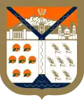 Brasão de armas de Hermosillo