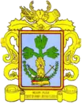 Brasão de armas de Huejúcar