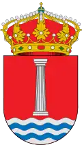 Brasão de armas de Humanes de Madrid